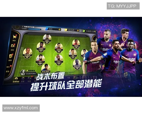 9号球足球明星的传奇之路与辉煌成就解析 9号球足球明星的传奇之路与辉煌成就解析