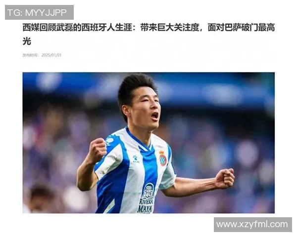 中国若能涌现一位足球明星将如何改变国足未来与全民热情 中国若能涌现一位足球明星将如何改变国足未来与全民热情