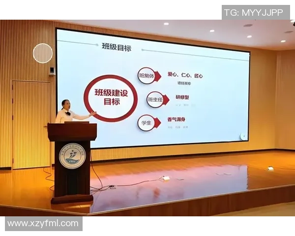 南京排球队在世锦赛中的个人能力展现与团队协作分析