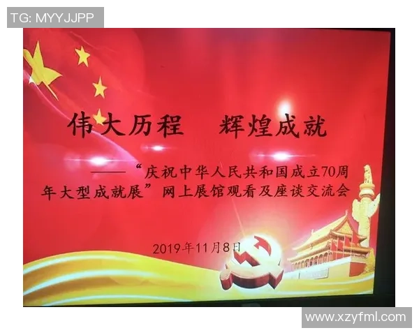 吴强谈羽毛球生涯:从青涩少年到世界舞台的辉煌历程 吴强谈羽毛球生涯:从青涩少年到世界舞台的辉煌历程