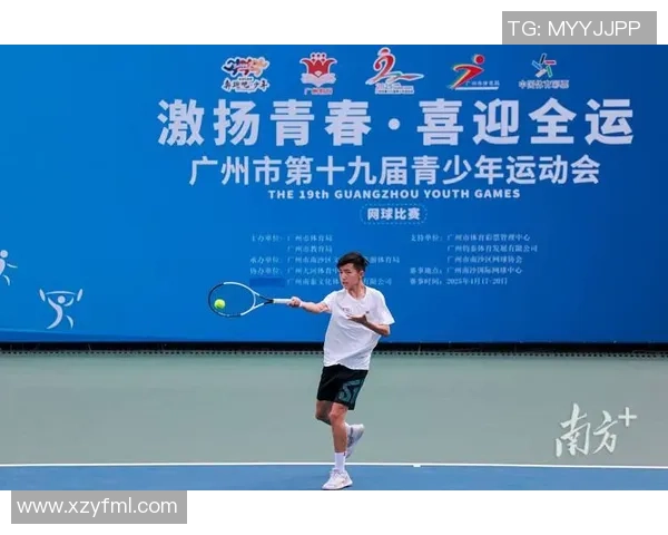 广州网球队以94分稳居精英赛积分榜首位争夺冠军在即