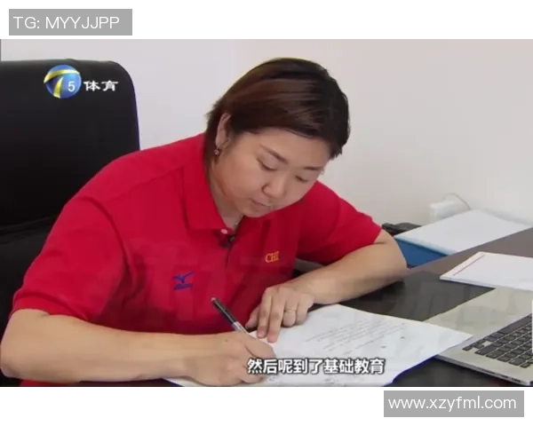 张娜的排球人生深度对话探索她的奋斗与荣耀之路