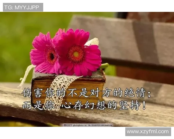 足球明星心酸语录分享那些让人泪目的人生感悟与奋斗故事 足球明星心酸语录分享那些让人泪目的人生感悟与奋斗故事