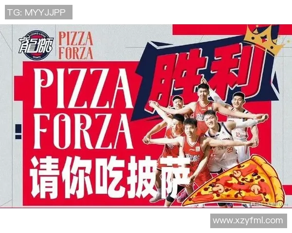 广州篮球队运营革新探索：提升品牌价值与球迷体验的新路径