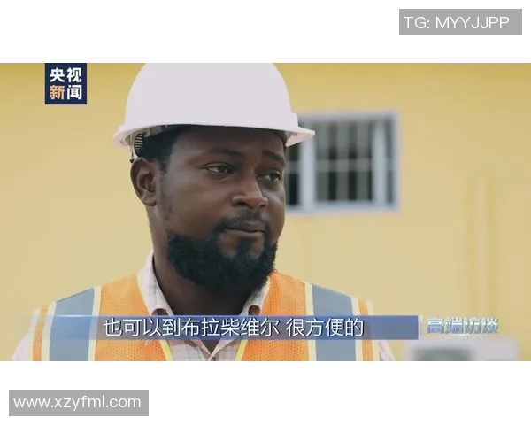 央视高端访谈聚焦足球明星背后的故事与人生启示